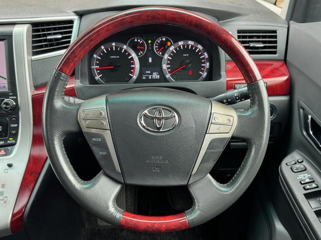 ヴェルファイア 2.4Z 保証付 禁煙車 8人乗 サンルーフ プレミアムサウンド エアロ 両側電動スライドドア 純正ナビ フルセグ Bモニター 後席モニター ETC HID クリソナ フルフラット スマートキ― 純正18AW(13枚目)