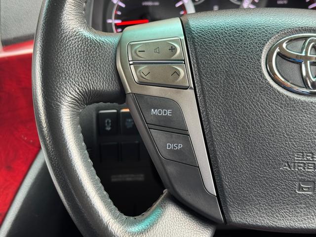 ヴェルファイア 2.4Z 保証付 禁煙車 8人乗 サンルーフ プレミアムサウンド エアロ 両側電動スライドドア 純正ナビ フルセグ Bモニター 後席モニター ETC HID クリソナ フルフラット スマートキ― 純正18AW(14枚目)