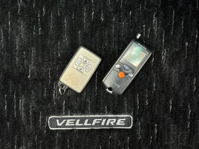 ヴェルファイア 2.4Z 保証付 禁煙車 8人乗 サンルーフ プレミアムサウンド エアロ 両側電動スライドドア 純正ナビ フルセグ Bモニター 後席モニター ETC HID クリソナ フルフラット スマートキ― 純正18AW(16枚目)
