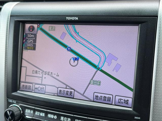 ヴェルファイア 2.4Z 保証付 禁煙車 8人乗 サンルーフ プレミアムサウンド エアロ 両側電動スライドドア 純正ナビ フルセグ Bモニター 後席モニター ETC HID クリソナ フルフラット スマートキ― 純正18AW(18枚目)