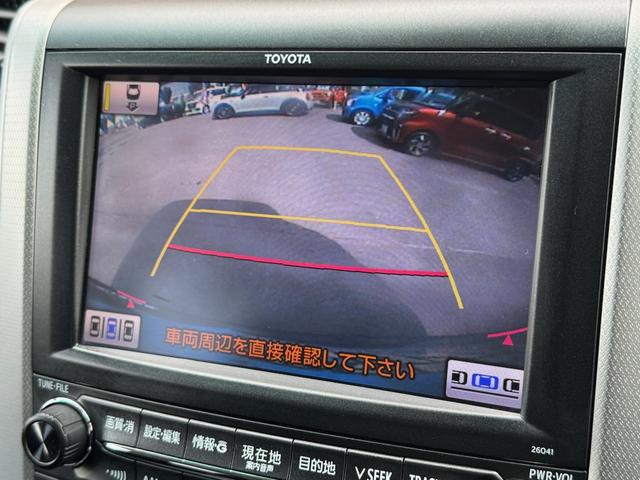 ヴェルファイア 2.4Z 保証付 禁煙車 8人乗 サンルーフ プレミアムサウンド エアロ 両側電動スライドドア 純正ナビ フルセグ Bモニター 後席モニター ETC HID クリソナ フルフラット スマートキ― 純正18AW(19枚目)