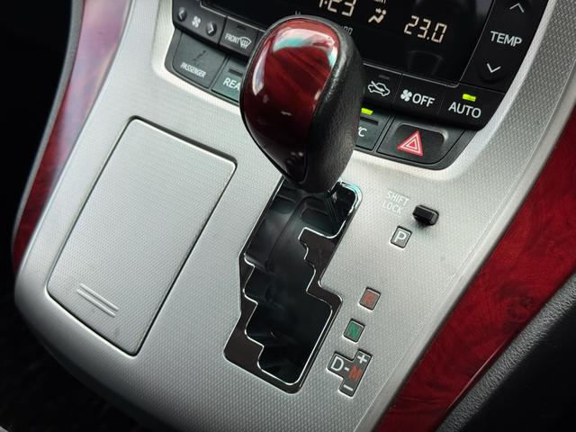 ヴェルファイア 2.4Z 保証付 禁煙車 8人乗 サンルーフ プレミアムサウンド エアロ 両側電動スライドドア 純正ナビ フルセグ Bモニター 後席モニター ETC HID クリソナ フルフラット スマートキ― 純正18AW(21枚目)