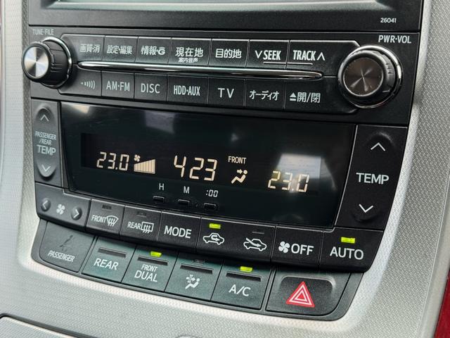 ヴェルファイア 2.4Z 保証付 禁煙車 8人乗 サンルーフ プレミアムサウンド エアロ 両側電動スライドドア 純正ナビ フルセグ Bモニター 後席モニター ETC HID クリソナ フルフラット スマートキ― 純正18AW(22枚目)