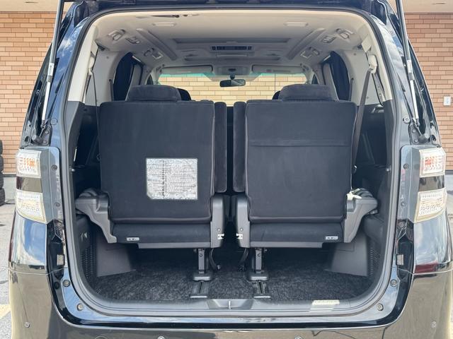 ヴェルファイア 2.4Z 保証付 禁煙車 8人乗 サンルーフ プレミアムサウンド エアロ 両側電動スライドドア 純正ナビ フルセグ Bモニター 後席モニター ETC HID クリソナ フルフラット スマートキ― 純正18AW(27枚目)