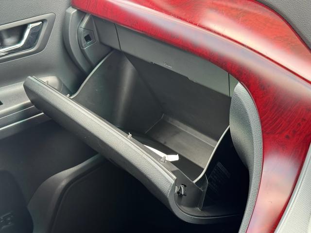 ヴェルファイア 2.4Z 保証付 禁煙車 8人乗 サンルーフ プレミアムサウンド エアロ 両側電動スライドドア 純正ナビ フルセグ Bモニター 後席モニター ETC HID クリソナ フルフラット スマートキ― 純正18AW(44枚目)