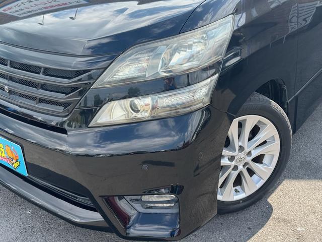 ヴェルファイア 2.4Z 保証付 禁煙車 8人乗 サンルーフ プレミアムサウンド エアロ 両側電動スライドドア 純正ナビ フルセグ Bモニター 後席モニター ETC HID クリソナ フルフラット スマートキ― 純正18AW(48枚目)
