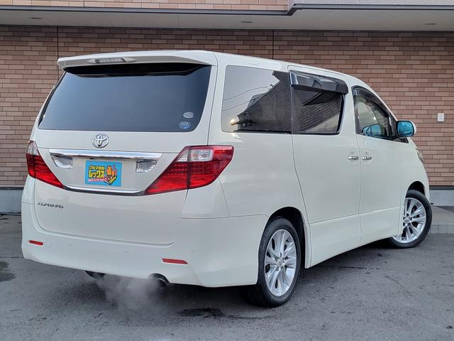 �O���[�v���݌ɐ���P�O�O��I���[�J�[�E�Ԏ��킸���Љ�o����̂ŁA���Ȃ��Ƀs�b�^���̂��Ԃ�������͂��ł��I�@�܂��͂��₢���킹�������I