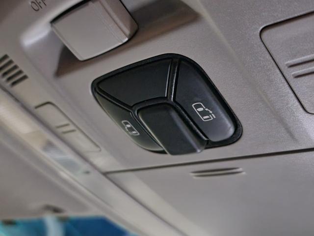 �^�]�Ȃ���A�{�^���P�ŃX���C�h�h�A�̊J���\�ȁA�����d���X���C�h�h�A�����ԁ�