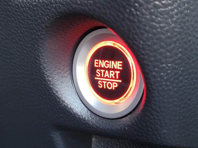 Ｎ－ＢＯＸカスタム Ｇ・ＥＸホンダセンシング　保証付　禁煙車　４ＷＤ　衝突被害軽減装置　スマートキー　ＬＥＤライト＆ＬＥＤフォグ　純正ナビ　フルセグ　Ｂモニター　両側パワースライドドア　シートヒーター　ビルトインＥＴＣ　純正前後ドラレコ（16枚目）