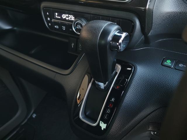 Ｎ－ＢＯＸカスタム Ｇ・ＥＸホンダセンシング　保証付　禁煙車　４ＷＤ　衝突被害軽減装置　スマートキー　ＬＥＤライト＆ＬＥＤフォグ　純正ナビ　フルセグ　Ｂモニター　両側パワースライドドア　シートヒーター　ビルトインＥＴＣ　純正前後ドラレコ（23枚目）