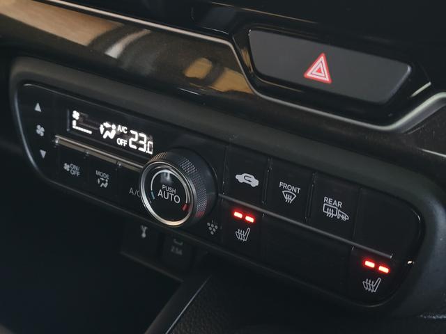 Ｎ－ＢＯＸカスタム Ｇ・ＥＸホンダセンシング　保証付　禁煙車　４ＷＤ　衝突被害軽減装置　スマートキー　ＬＥＤライト＆ＬＥＤフォグ　純正ナビ　フルセグ　Ｂモニター　両側パワースライドドア　シートヒーター　ビルトインＥＴＣ　純正前後ドラレコ（24枚目）
