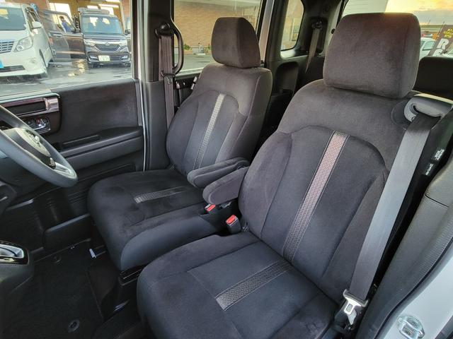 Ｎ－ＢＯＸカスタム Ｇ・ＥＸホンダセンシング　保証付　禁煙車　４ＷＤ　衝突被害軽減装置　スマートキー　ＬＥＤライト＆ＬＥＤフォグ　純正ナビ　フルセグ　Ｂモニター　両側パワースライドドア　シートヒーター　ビルトインＥＴＣ　純正前後ドラレコ（39枚目）