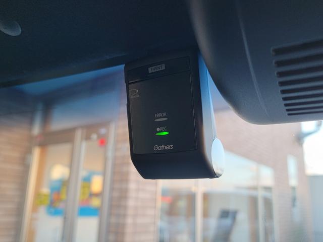 Ｎ－ＢＯＸカスタム Ｇ・ＥＸホンダセンシング　保証付　禁煙車　４ＷＤ　衝突被害軽減装置　スマートキー　ＬＥＤライト＆ＬＥＤフォグ　純正ナビ　フルセグ　Ｂモニター　両側パワースライドドア　シートヒーター　ビルトインＥＴＣ　純正前後ドラレコ（44枚目）