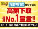 ハイブリッドＸＳ　保証付　禁煙車　Ｇ・Ｗ・特・選・車　ＬＥＤライト　純正８型ナビ　フルセグ　全周囲モニター　スズキセーフティサポート　両側電動スライドドア　シートヒーター　ハーフレザーシート　Ｂｌｕｅｔｏｏｔｈ(34枚目)