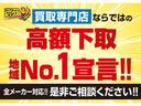 Ｌ　保証付　禁煙車　純正ＨＤＤナビ　全周囲カメラ　フルセグ　Ｂｌｕｅｔｏｏｔｈ　フリップダウンモニター　ＥＴＣ　両側電動パワースライドドア　純正１６インチアルミ　ＨＩＤオートライト　フォグランプ(35枚目)