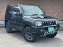 ワイルドウインド　保証付　禁煙車　４ＷＤ　ＭＴ車　外品マフラー　社外１６ＡＷ　バンパーガード　ルーフレール　Ｂモニター　シートヒーター　ミラー型ドラレコ　キーレス（16枚目）