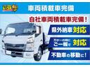 Ｘ　保証付　禁煙車　電動スライドドア　プッシュスタート　スマートキー　オーディオ　ベンチシート　フルフラット　外品１４ＡＷ（37枚目）