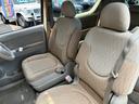 １５０ｒ　Ｇパッケージ　保証付　禁煙車　電動スライドドア　純正ナビ　フルセグＴＶ　Ｂモニター　純正クリアランスソナー　ＥＴＣ　キーレスエントリーキー　マイナスイオン　純正１４ＡＷ（22枚目）