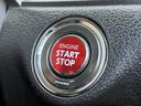 ボタン１つで、エンジンの始動・停止可能なプッシュスタート♪