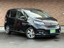 フリードハイブリッド ハイブリッド・Ｇホンダセンシング　保証付　禁煙車　衝突軽減ブレーキ　両側電動スライドドア　９型ナビ　フリップダウンモニター　フルセグＴＶ　Ｂモニター　スマートキー　ブルートゥース　追従型クルコン　ビルトインＥＴＣ　ＬＥＤライト（6枚目）