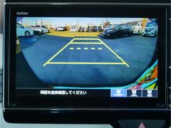 バックカメラ装備ですので駐車も楽々です♪ 5