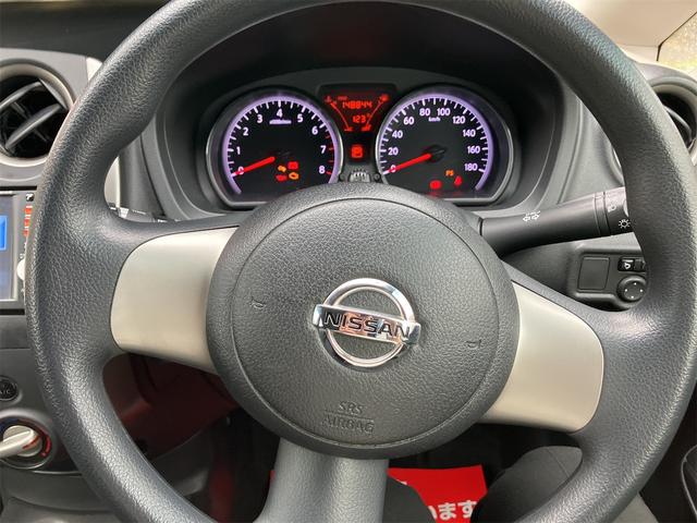 ノート Ｘ　ナビ　ＴＶ　アルミホイール　スマートキー　アイドリングストップ　電動格納ミラー　ＣＶＴ　盗難防止システム　衝突安全ボディ　ＡＢＳ　ＣＤ　ミュージックプレイヤー接続可　エアコン　パワーステアリング（2枚目）