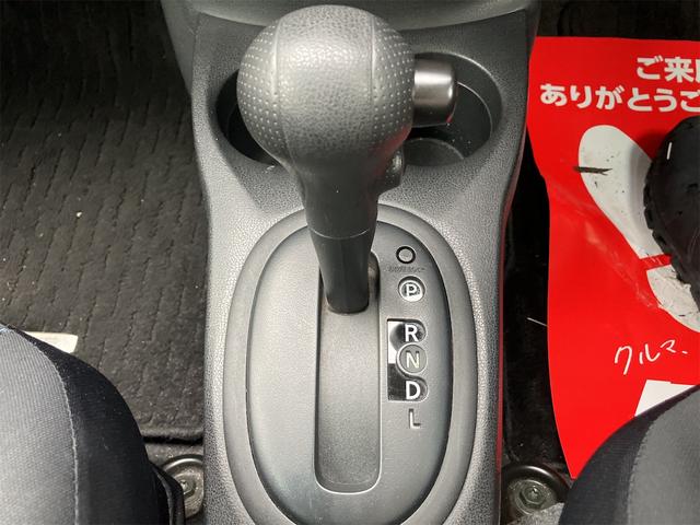 ノート Ｘ　ナビ　ＴＶ　アルミホイール　スマートキー　アイドリングストップ　電動格納ミラー　ＣＶＴ　盗難防止システム　衝突安全ボディ　ＡＢＳ　ＣＤ　ミュージックプレイヤー接続可　エアコン　パワーステアリング（8枚目）