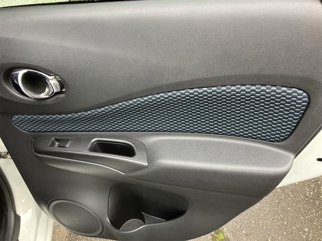 ノート Ｘ　ナビ　ＴＶ　アルミホイール　スマートキー　アイドリングストップ　電動格納ミラー　ＣＶＴ　盗難防止システム　衝突安全ボディ　ＡＢＳ　ＣＤ　ミュージックプレイヤー接続可　エアコン　パワーステアリング（20枚目）