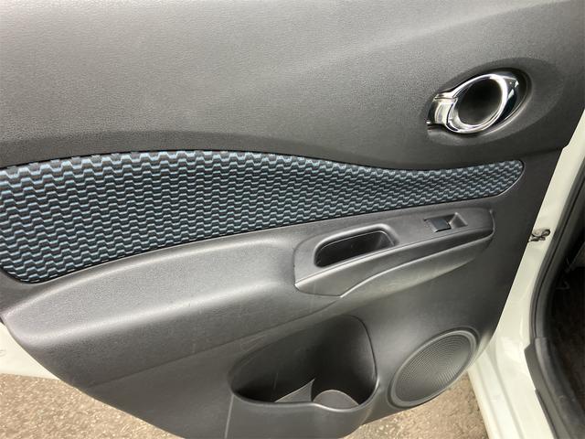 ノート Ｘ　ナビ　ＴＶ　アルミホイール　スマートキー　アイドリングストップ　電動格納ミラー　ＣＶＴ　盗難防止システム　衝突安全ボディ　ＡＢＳ　ＣＤ　ミュージックプレイヤー接続可　エアコン　パワーステアリング（27枚目）