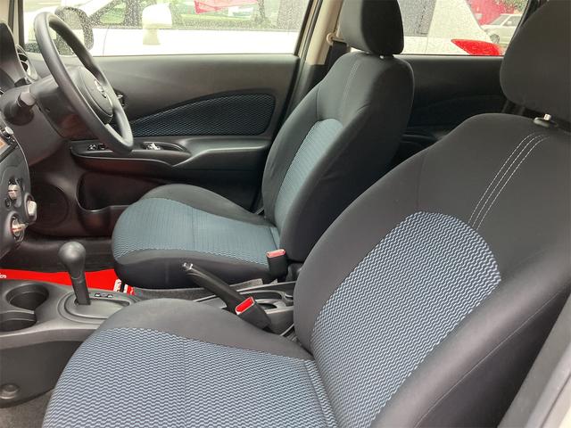 ノート Ｘ　ナビ　ＴＶ　アルミホイール　スマートキー　アイドリングストップ　電動格納ミラー　ＣＶＴ　盗難防止システム　衝突安全ボディ　ＡＢＳ　ＣＤ　ミュージックプレイヤー接続可　エアコン　パワーステアリング（30枚目）