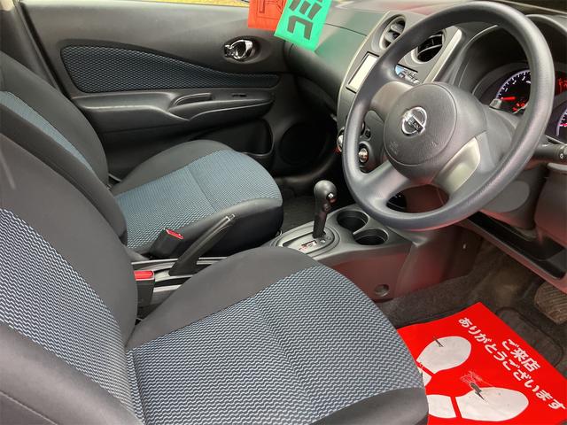 ノート Ｘ　ナビ　ＴＶ　アルミホイール　スマートキー　アイドリングストップ　電動格納ミラー　ＣＶＴ　盗難防止システム　衝突安全ボディ　ＡＢＳ　ＣＤ　ミュージックプレイヤー接続可　エアコン　パワーステアリング（32枚目）