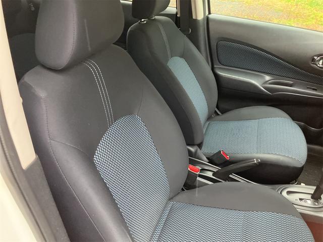 ノート Ｘ　ナビ　ＴＶ　アルミホイール　スマートキー　アイドリングストップ　電動格納ミラー　ＣＶＴ　盗難防止システム　衝突安全ボディ　ＡＢＳ　ＣＤ　ミュージックプレイヤー接続可　エアコン　パワーステアリング（34枚目）