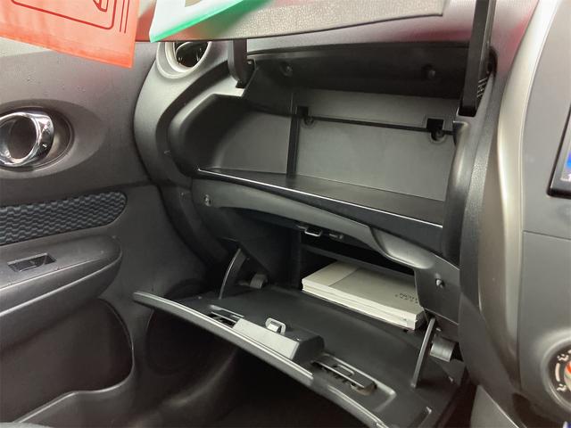ノート Ｘ　ナビ　ＴＶ　アルミホイール　スマートキー　アイドリングストップ　電動格納ミラー　ＣＶＴ　盗難防止システム　衝突安全ボディ　ＡＢＳ　ＣＤ　ミュージックプレイヤー接続可　エアコン　パワーステアリング（36枚目）