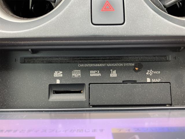 ノート Ｘ　ナビ　ＴＶ　アルミホイール　スマートキー　アイドリングストップ　電動格納ミラー　ＣＶＴ　盗難防止システム　衝突安全ボディ　ＡＢＳ　ＣＤ　ミュージックプレイヤー接続可　エアコン　パワーステアリング（37枚目）