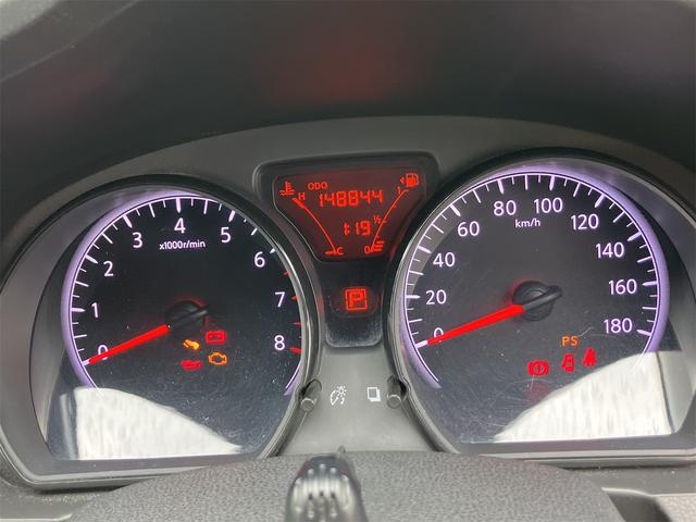 ノート Ｘ　ナビ　ＴＶ　アルミホイール　スマートキー　アイドリングストップ　電動格納ミラー　ＣＶＴ　盗難防止システム　衝突安全ボディ　ＡＢＳ　ＣＤ　ミュージックプレイヤー接続可　エアコン　パワーステアリング（38枚目）