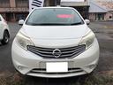 Ｘ　ナビ　ＴＶ　アルミホイール　スマートキー　アイドリングストップ　電動格納ミラー　ＣＶＴ　盗難防止システム　衝突安全ボディ　ＡＢＳ　ＣＤ　ミュージックプレイヤー接続可　エアコン　パワーステアリング（13枚目）