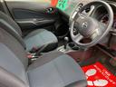 Ｘ　ナビ　ＴＶ　アルミホイール　スマートキー　アイドリングストップ　電動格納ミラー　ＣＶＴ　盗難防止システム　衝突安全ボディ　ＡＢＳ　ＣＤ　ミュージックプレイヤー接続可　エアコン　パワーステアリング（32枚目）