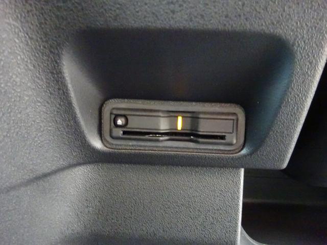 N-BOXカスタム 両側パワースライドドア 9インチナビTV Bluetooth バックカメラ ドライブレコーダー ETC 純正アルミホイール(51枚目)