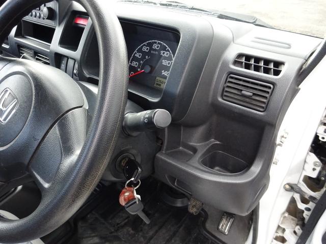 アクティトラック SDX 4WD 5速マニュアル キーレスエントリー エアコン パワステ パワーウィンドウ 荷台ランプ 荷台ゴムマット 運転席エアバック(28枚目)
