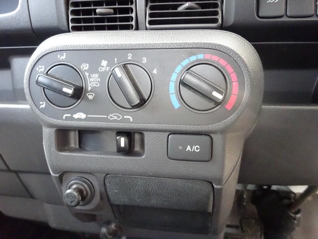 アクティトラック SDX 4WD 5速マニュアル キーレスエントリー エアコン パワステ パワーウィンドウ 荷台ランプ 荷台ゴムマット 運転席エアバック(34枚目)