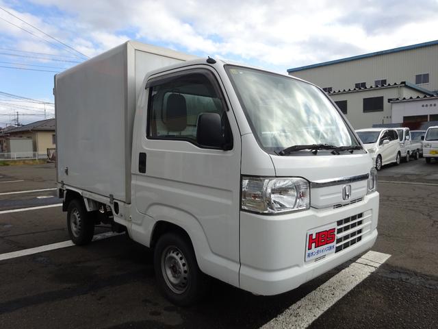 アクティトラック フレッシュデリバリー 保冷車 4WD 5速マニュアル 左側スライドドア リア観音開き 室内チャイム付き ETC 運転席エアバック エアコン パワステ(3枚目)