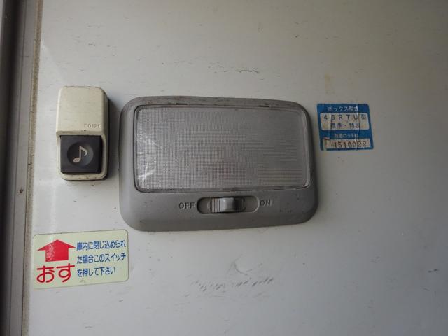 アクティトラック フレッシュデリバリー 保冷車 4WD 5速マニュアル 左側スライドドア リア観音開き 室内チャイム付き ETC 運転席エアバック エアコン パワステ(23枚目)