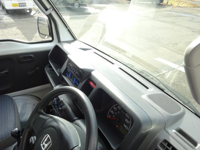 アクティトラック フレッシュデリバリー 保冷車 4WD 5速マニュアル 左側スライドドア リア観音開き 室内チャイム付き ETC 運転席エアバック エアコン パワステ(38枚目)