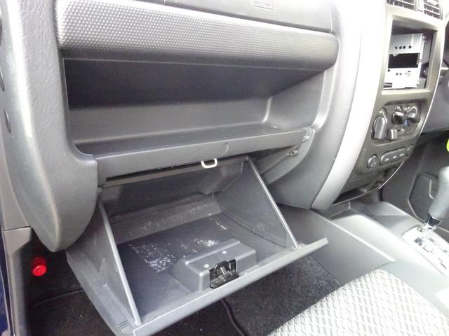 ジムニー XC 4WD オートマ 純正アルミホイール ルーフレール フォグランプ エアコン パワステ パワーウィンドウ 運転席助手席エアバック オーディオレス(15枚目)