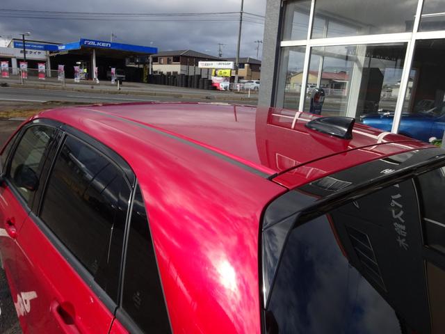 フィット ホーム ナビ バックカメラ ETC ドライブレコーダー LEDヘッドライト スマートキー プッシュスタート 衝突被害軽減ブレーキシステム クリアランスソナー(6枚目)