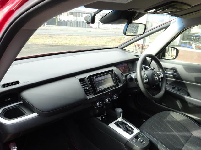 フィット ホーム ナビ バックカメラ ETC ドライブレコーダー LEDヘッドライト スマートキー プッシュスタート 衝突被害軽減ブレーキシステム クリアランスソナー(7枚目)