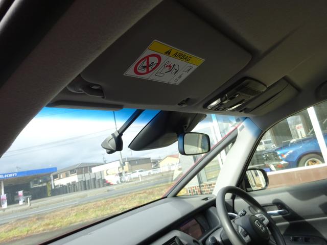 フィット ホーム ナビ バックカメラ ETC ドライブレコーダー LEDヘッドライト スマートキー プッシュスタート 衝突被害軽減ブレーキシステム クリアランスソナー(15枚目)