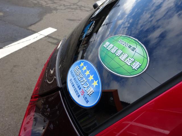 フィット ホーム ナビ バックカメラ ETC ドライブレコーダー LEDヘッドライト スマートキー プッシュスタート 衝突被害軽減ブレーキシステム クリアランスソナー(29枚目)