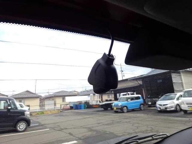 フィット ホーム ナビ バックカメラ ETC ドライブレコーダー LEDヘッドライト スマートキー プッシュスタート 衝突被害軽減ブレーキシステム クリアランスソナー(35枚目)