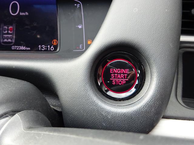 フィット ホーム ナビ バックカメラ ETC ドライブレコーダー LEDヘッドライト スマートキー プッシュスタート 衝突被害軽減ブレーキシステム クリアランスソナー(45枚目)